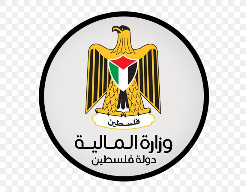 State Of Palestine Gaza Education Palestinian National Authority Palestinians, PNG, 640x640px, State Of Palestine, Badge, Brand, Crest, Education Download Free