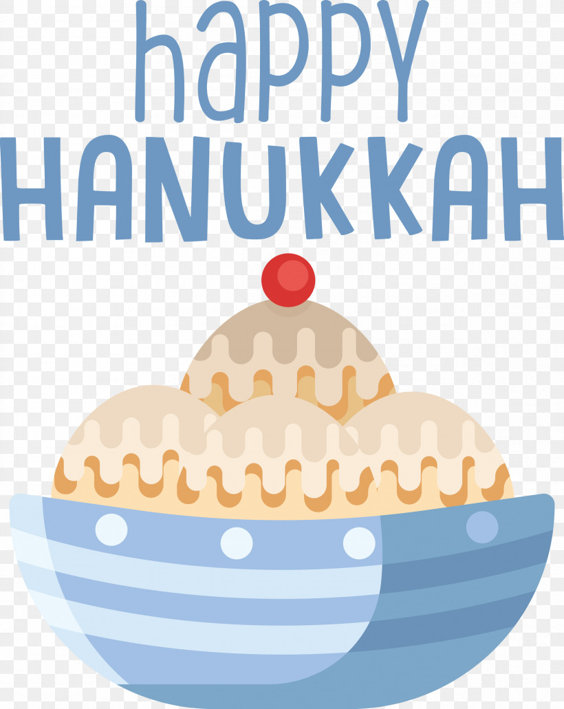 Hanukkah Happy Hanukkah, PNG, 2384x3000px, Hanukkah, Hanukkah Card, Hanukkah Menorah, Happy Hanukkah, Pdf Download Free