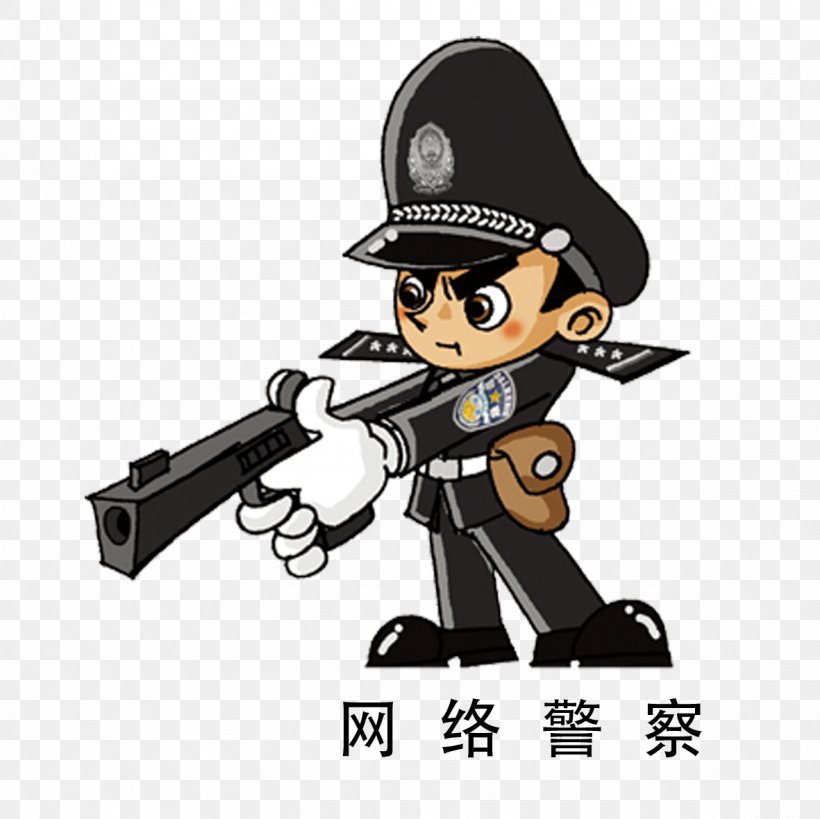 Police Officer Cartoon, PNG, 1181x1181px, Police Officer, Cartoon, Comics, Parking Enforcement Officer, Photography Download Free