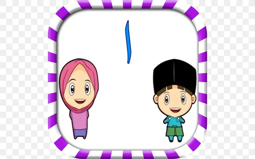 Islam Children's Song Dinimiz İslam, PNG, 512x512px, Islam, Alfalaq, Android, Area, Child Download Free