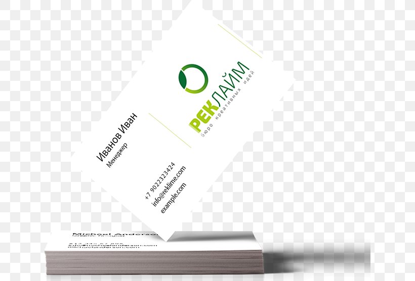 Reklaym Business Cards Logo Surname, PNG, 644x556px, Business Cards, Brand, Data, Desk, Diagram Download Free