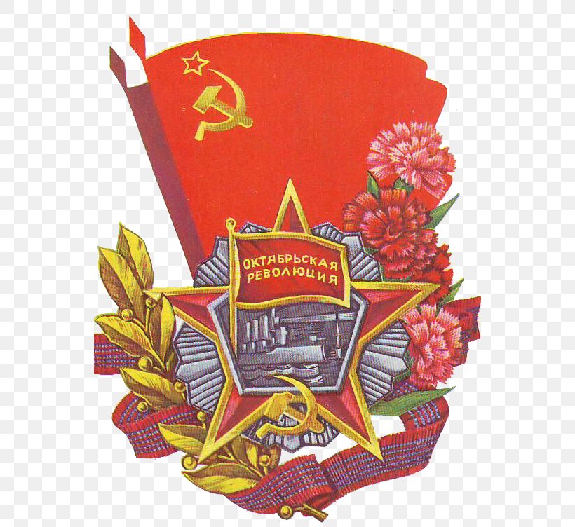 Russia Propaganda In The Soviet Union October Revolution, PNG, 552x752px, Saint Petersburg, Comintern, Communism, Communist Party Of The Soviet Union, Hammer And Sickle Download Free