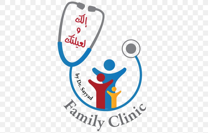 Family Clinic Hospital Health Care, PNG, 523x523px, Clinic, Area, Brand, Collective, Communication Download Free