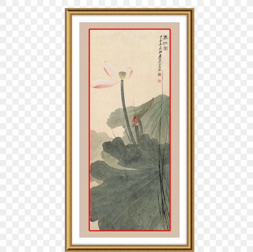 Chinese Painting Download Nelumbo Nucifera Ink Wash Painting, PNG, 2362x2362px, Chinese Painting, Art, Calligraphy, Drawing, Ink Wash Painting Download Free