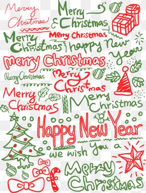 Merry Christmas Images Merry Christmas Transparent Png Free Download