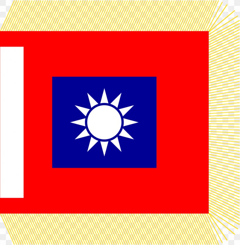 War Flag Army Command Headquarter Republic Of China Military Police, PNG, 920x940px, Flag, Army, Brigade, Military, Military Police Download Free