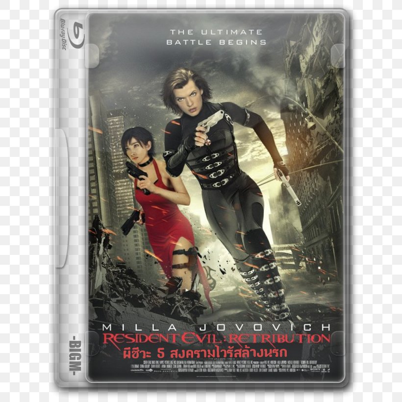 Alice Resident Evil Film Poster Film Poster, PNG, 820x820px, Alice, Action Figure, Film, Film Poster, Li Bingbing Download Free