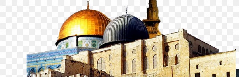 Al-Aqsa Mosque Al-Eizariya Muslim State Of Palestine, PNG, 940x305px, Alaqsa Mosque, Allah, Basilica, Building, Byzantine Architecture Download Free