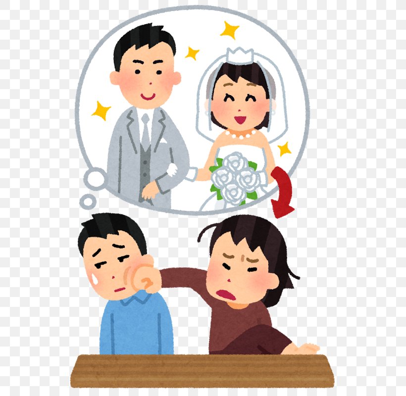 Marriage バツイチ Man Husband Wedding, PNG, 690x800px, Watercolor, Cartoon, Flower, Frame, Heart Download Free