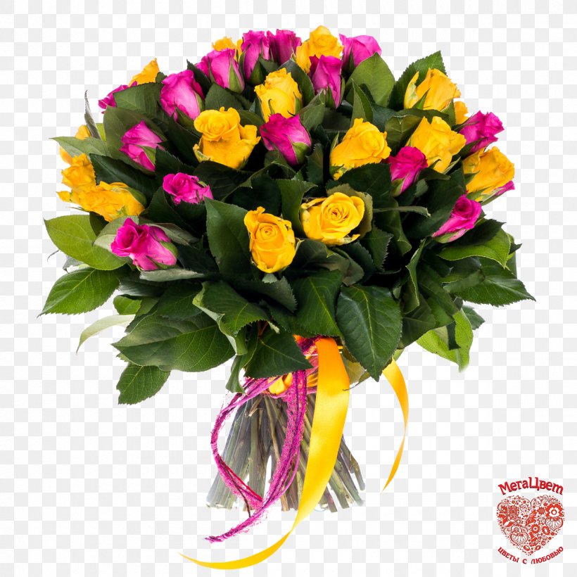 Flower Bouquet Garden Roses Teleflora Blume, PNG, 1200x1200px, Flower Bouquet, Annual Plant, Artificial Flower, Blume, Buchetero Download Free