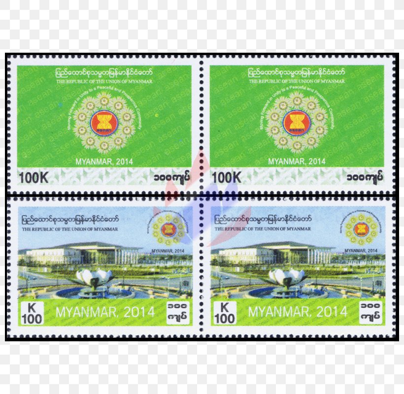 Postage Stamps Mail, PNG, 800x800px, Postage Stamps, Flora, Grass, Mail, Postage Stamp Download Free