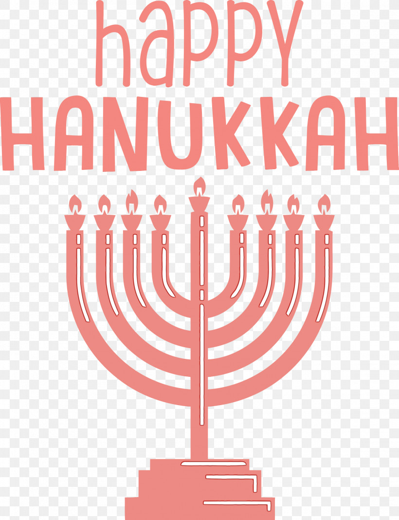 Hanukkah, PNG, 2302x3000px, Hanukkah, Dreidel, Hanukkah Menorah, Happy Hanukkah, Jewish Holiday Download Free