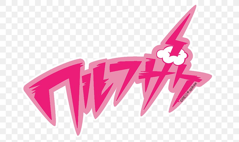 Logo Pink M Font, PNG, 706x487px, Logo, Magenta, Pink, Pink M, Text Download Free