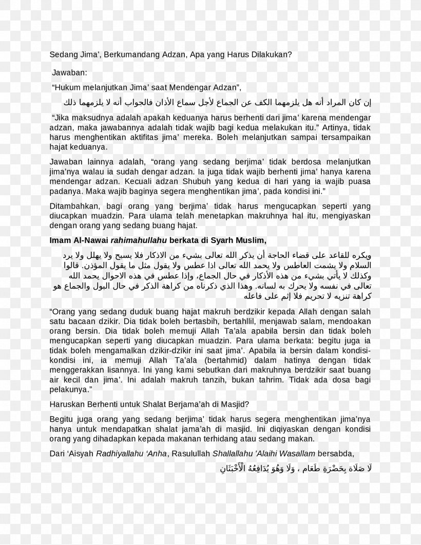 Document Haymarket Affair Tata Ruang Research Text, PNG, 1700x2200px, Document, Area, Article, Haymarket Affair, Natural Farming Download Free