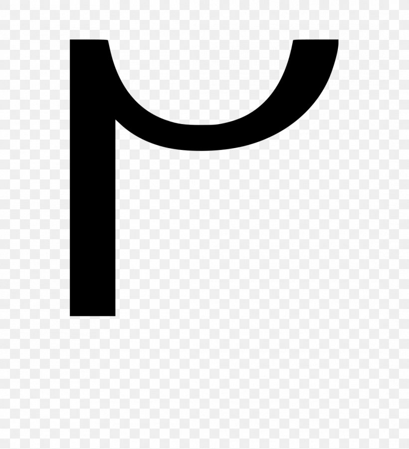 Logo Brand Font, PNG, 1090x1198px, Logo, Black, Black And White, Black M, Brand Download Free