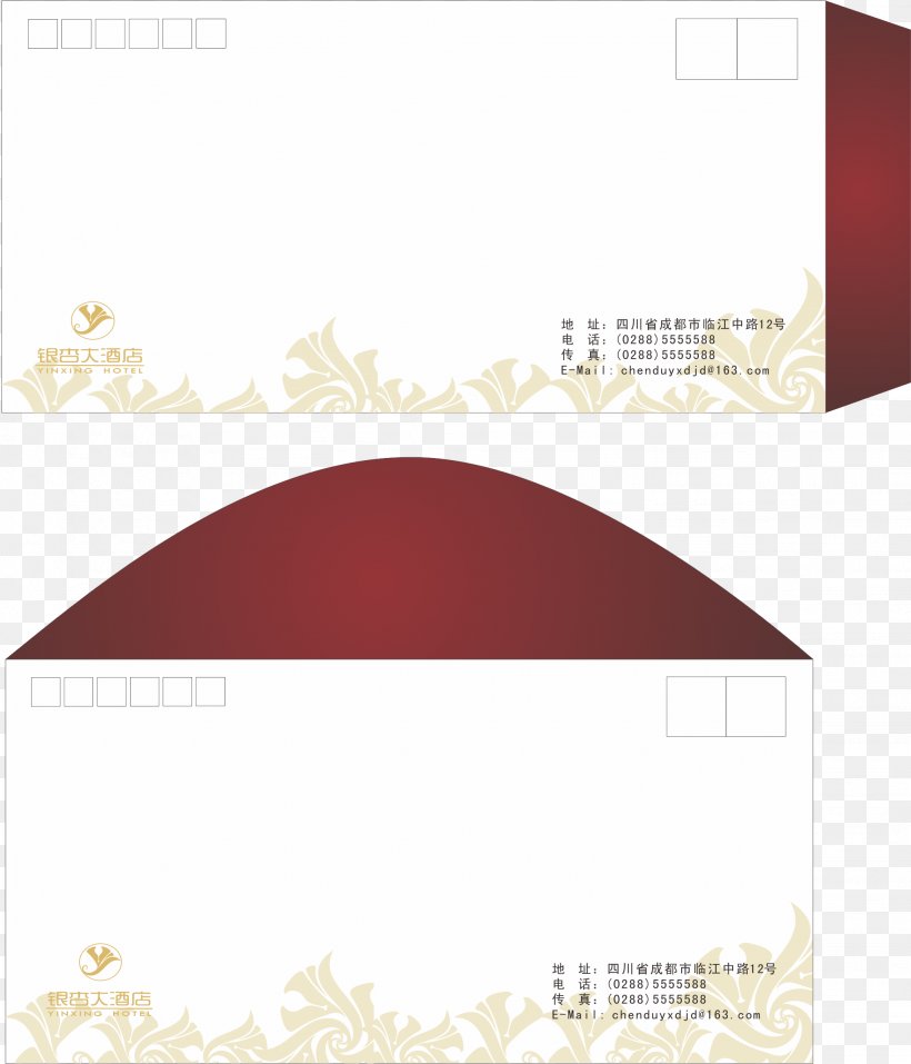 Paper Rectangle Pattern, PNG, 2052x2395px, Paper, Brand, Rectangle, Text Download Free