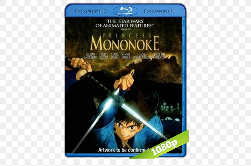 Blu-ray Disc Ashitaka Nago-no-Mori DVD Film, PNG, 542x542px, Bluray Disc, Ashitaka, Billy Crudup, Claire Danes, Digital Copy Download Free