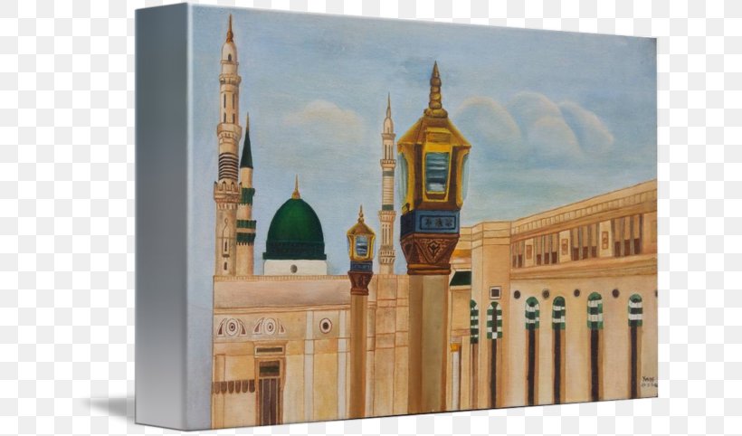 Medina Mosque The Art Of Painting Oil Painting, PNG, 650x482px, Medina, Abstract Art, Architecture, Art, Art Of Painting Download Free