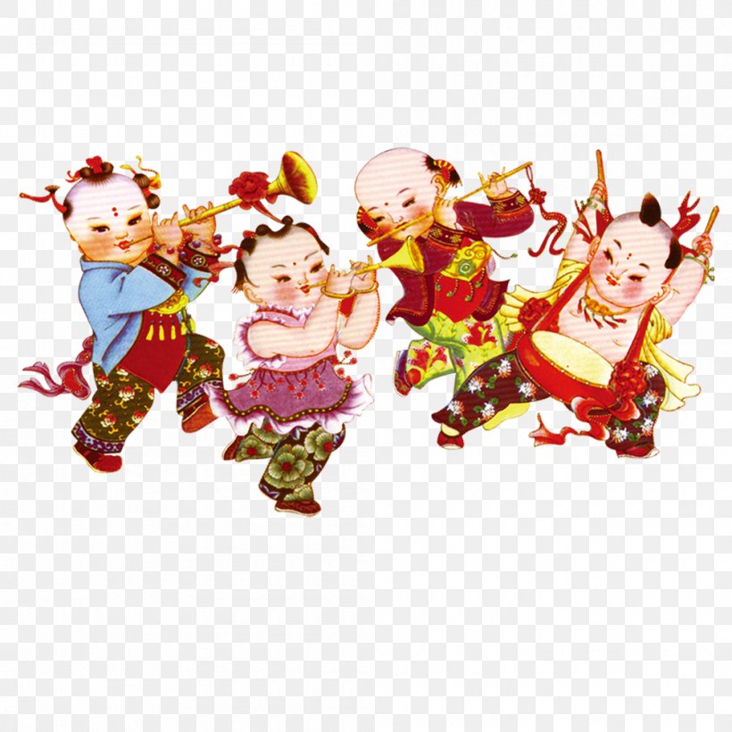 Chinese New Year Zhu0113ngyuxe8 Tangyuan Lantern Festival, PNG, 1000x1000px, Chinese New Year, Art, Cctv New Years Gala, Child, Chinese Calendar Download Free