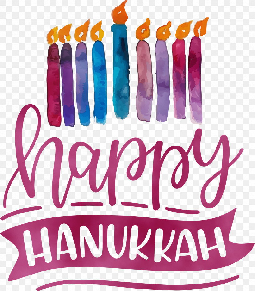 Logo Text Hanukkah Archives, PNG, 2621x3000px, Hanukkah, Hanukkah Archives, Happy Hanukkah, Logo, Page Six Download Free