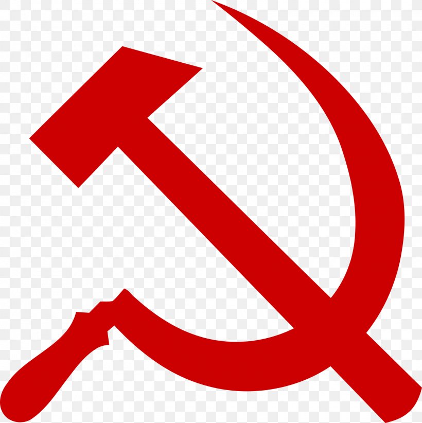 Hammer And Sickle Soviet Union Communism, PNG, 1600x1604px, Hammer And Sickle, Communism, Hammer, Logo, Red Download Free