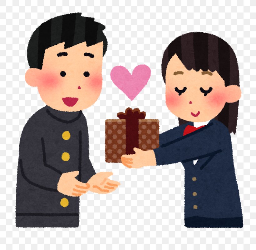 Valentine's Day アクロス不動産 Chocolate February 14 Kobeshi Seishonen Hall, PNG, 800x800px, Watercolor, Cartoon, Flower, Frame, Heart Download Free