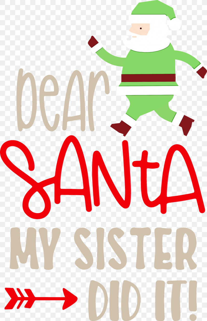 Christmas Decoration, PNG, 1931x3000px, Dear Santa, Behavior, Character, Christmas, Christmas Day Download Free