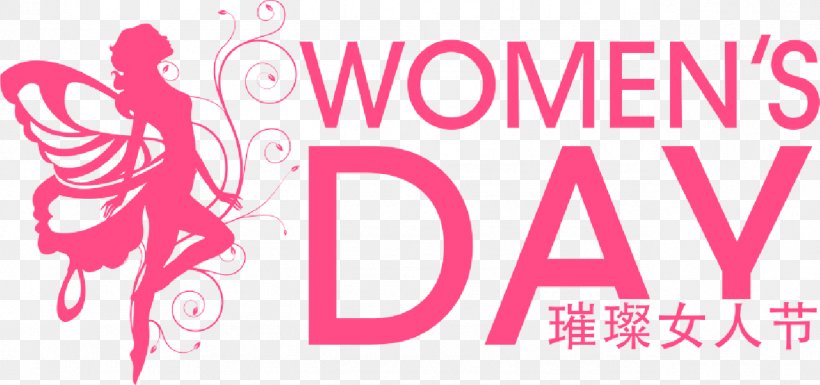 International Womens Day Woman Euclidean Vector Icon, PNG, 1284x604px, International Womens Day, Advertising, Brand, Gratis, Hotel Download Free