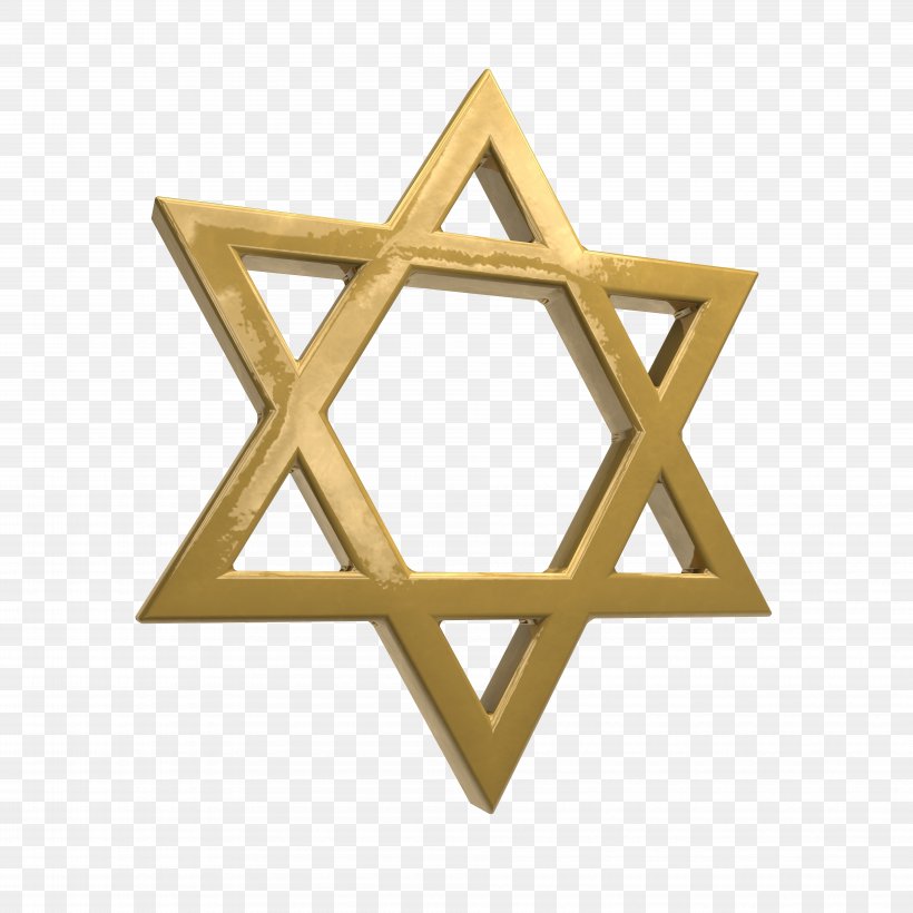 Star Of David Gold Symbol Illustration, PNG, 7777x7777px, Star Of David, Business Card, Fivepointed Star, Gold, Hexagram Download Free
