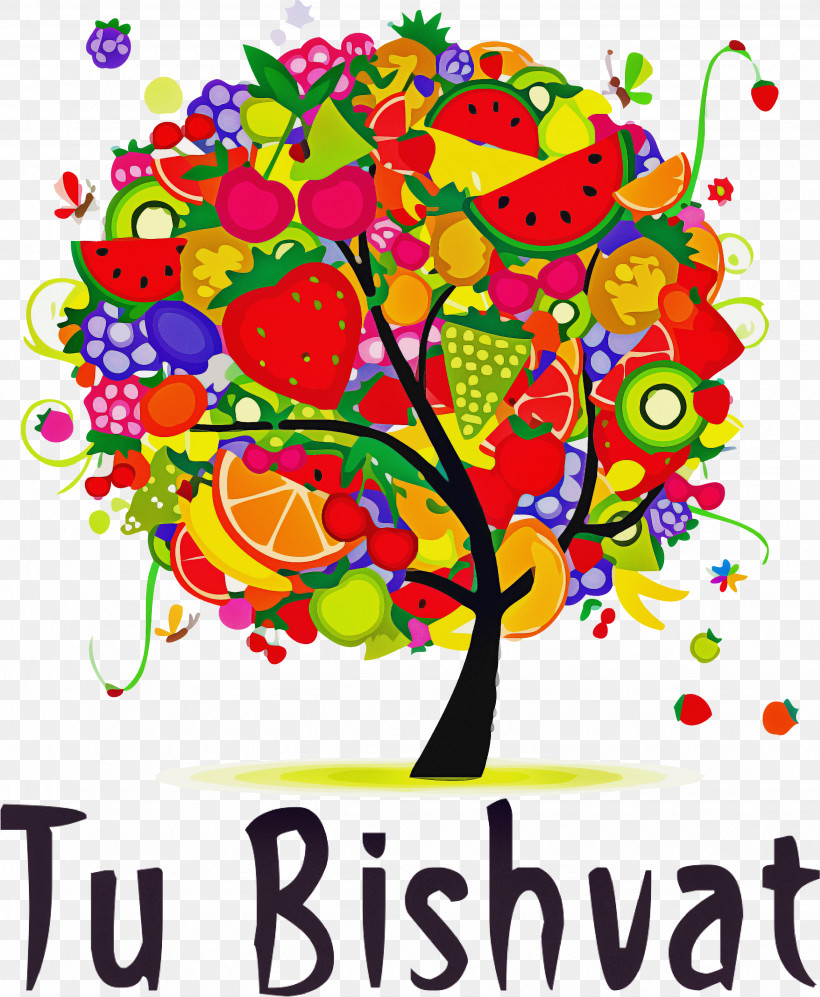 Tu BiShvat Jewish, PNG, 2465x3000px, Tu Bishvat, Apple, Food Photography, Foodie, Fruit Download Free