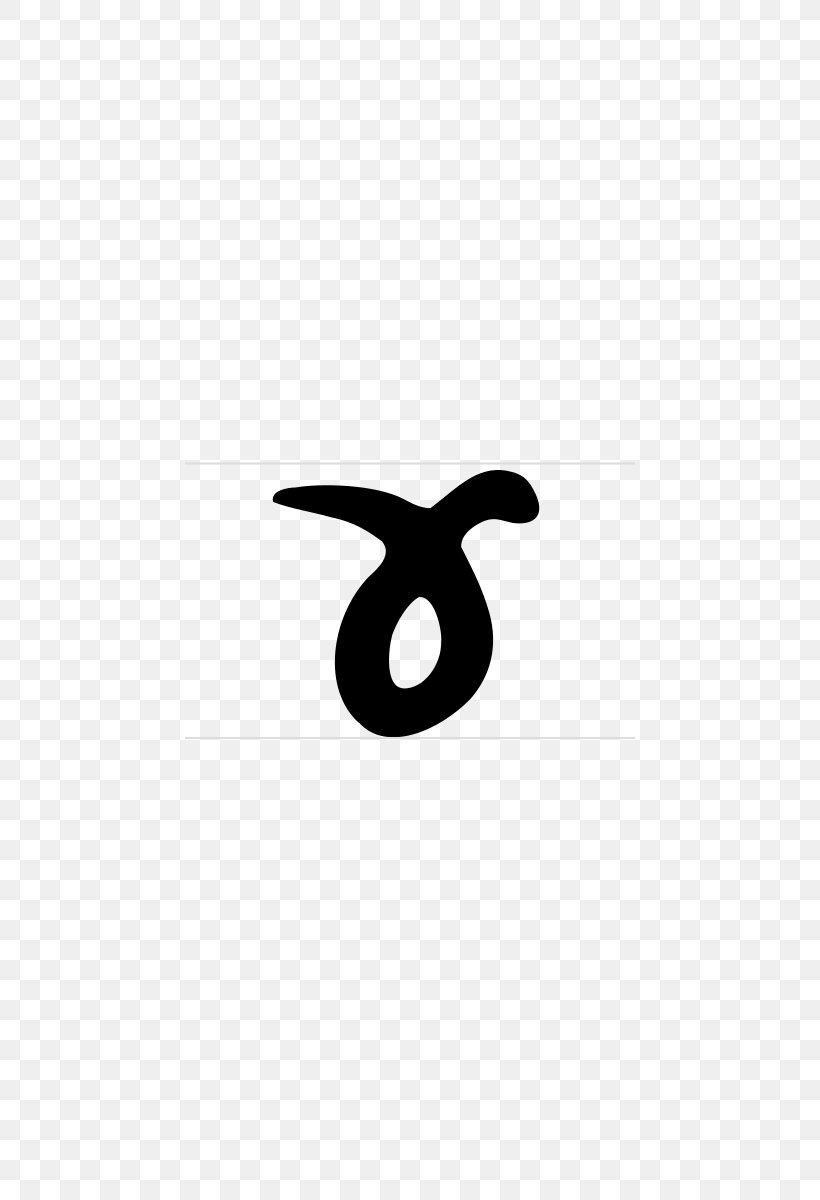 Logo Line Font, PNG, 450x1200px, Logo, Animal, Black, Black And White, Black M Download Free