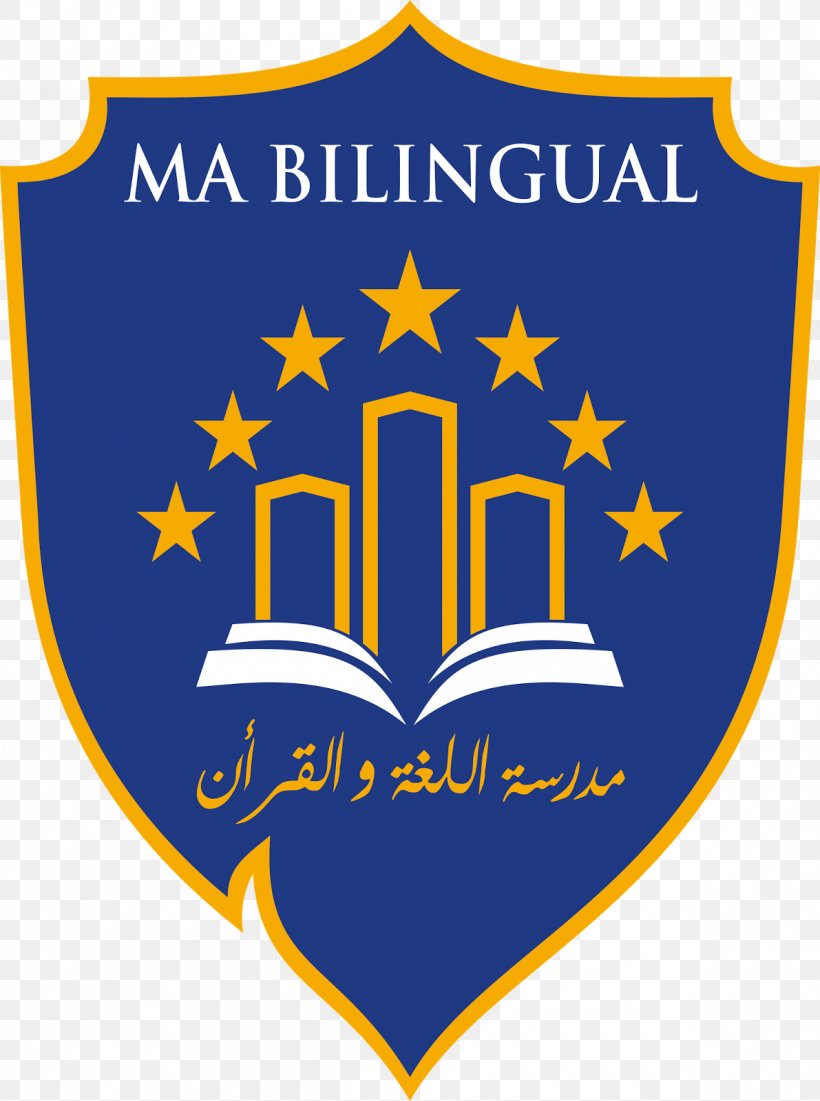 Madrasah Aliyah Bilingual Pesantren Modern Al Amanah Junwangi Santri, PNG, 1191x1600px, 2018, 2019, Pesantren, Area, Bilingual Download Free