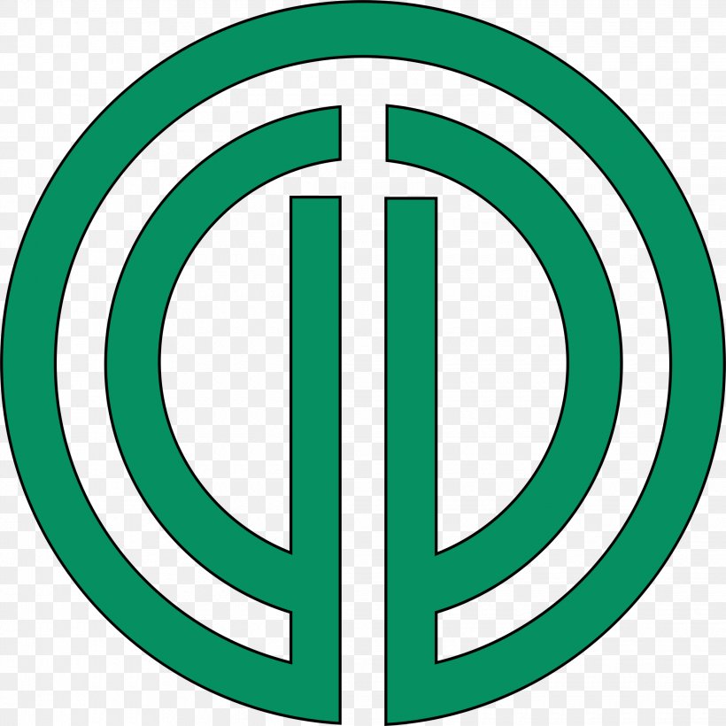 Symbol Trademark Logo Brand, PNG, 2240x2240px, Symbol, Area, Brand, Green, Logo Download Free