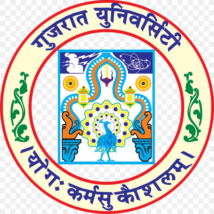 Gujarat University Smt. NHL Municipal Medical College Higher Education, PNG, 2134x2134px, Gujarat University, Academic Degree, Ahmedabad, Application For Employment, Area Download Free