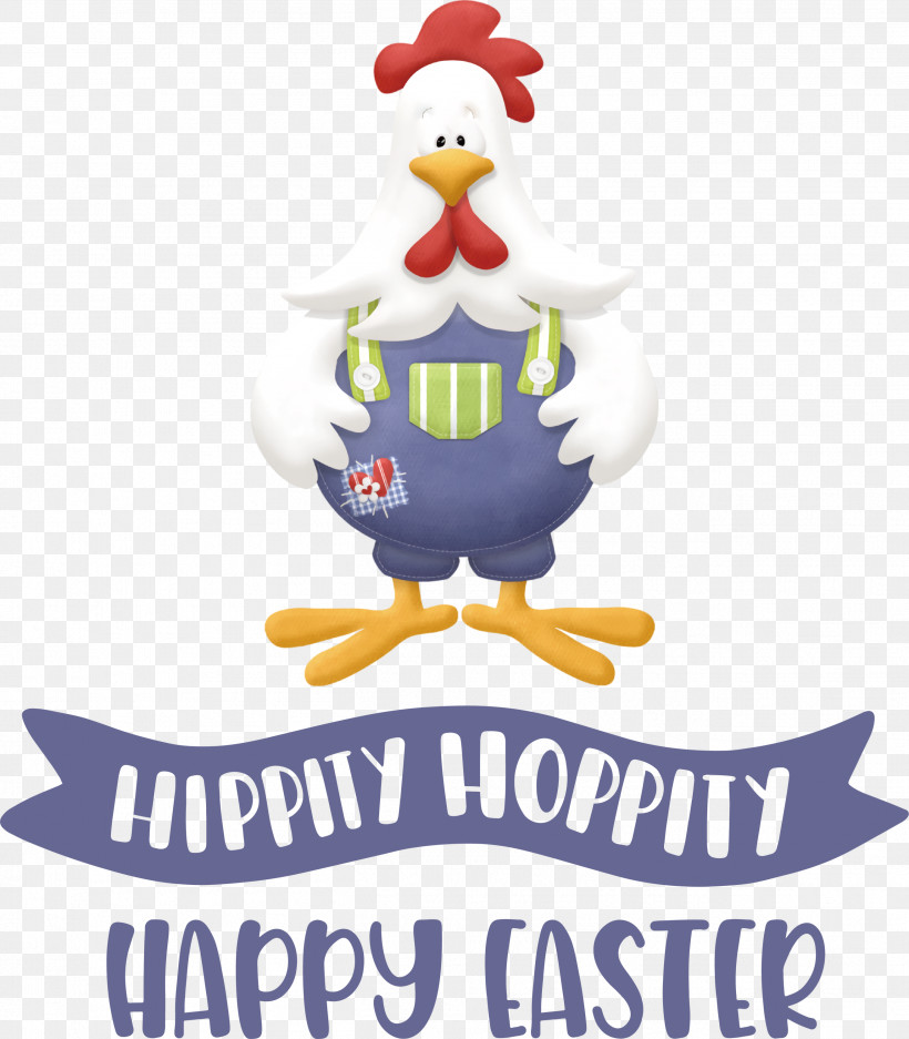 Happy Easter Day, PNG, 2623x3000px, 3d Computer Graphics, Happy Easter Day, Cartoon, Drawing, Logo Download Free