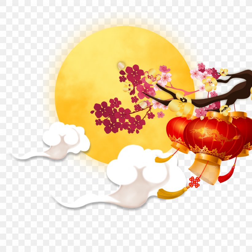 Mid-Autumn Festival Mooncake Image Lantern, PNG, 2000x2000px, Midautumn Festival, Chinese New Year, Festival, Floral Design, Flower Download Free