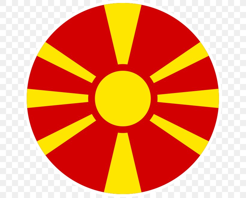 Flag Of The Republic Of Macedonia Socialist Republic Of Macedonia Flag Of Malaysia, PNG, 660x660px, Republic Of Macedonia, Area, Flag, Flag Of Malaysia, Flag Of The Republic Of Macedonia Download Free