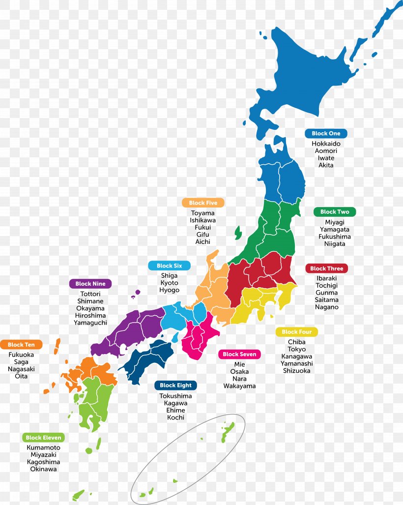 Prefectures Of Japan Map Physische Karte Png 5153x6454px Japan