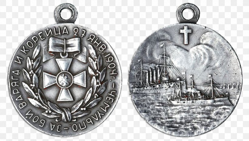 Russian Cruiser Varyag Battle Of Chemulpo Bay Medal Медаль «За бой „Варяга“ и „Корейца“» Russian Gunboat Korietz, PNG, 879x500px, Medal, Award, Combat, Jewellery, Locket Download Free