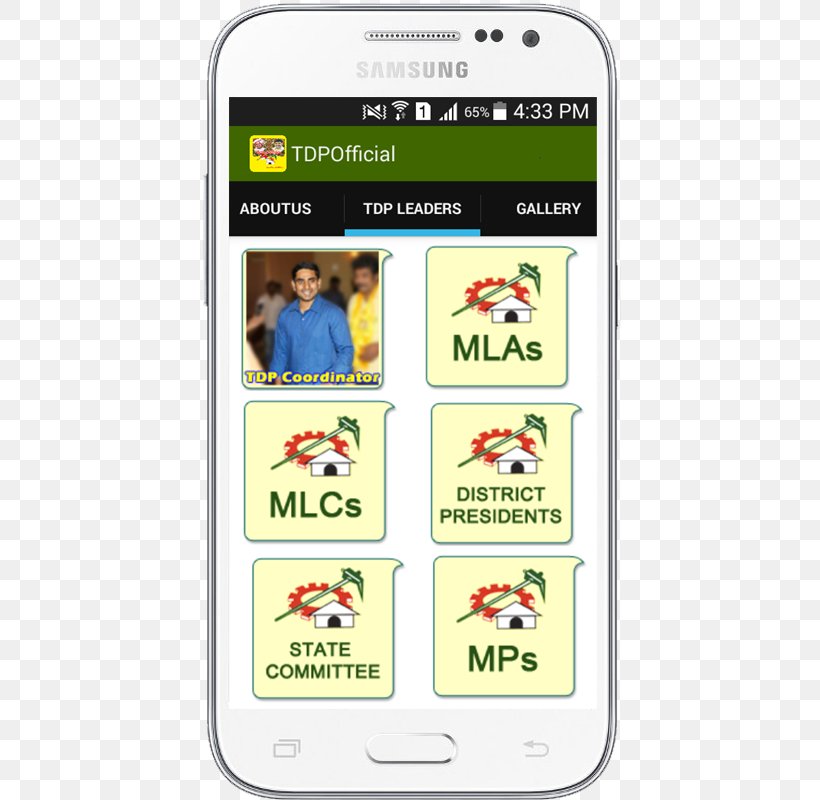 Telugu Desam Party Android MoboMarket Telugu Yuvata, PNG, 480x800px, Telugu Desam Party, Android, Area, Brand, Communication Download Free