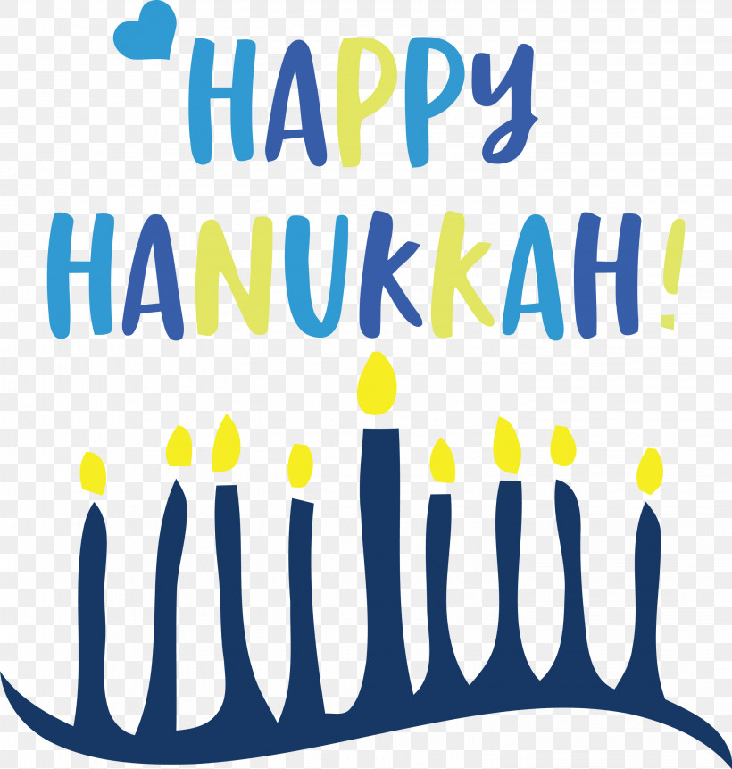 Happy Hanukkah Hanukkah Jewish Festival, PNG, 2854x3000px, Happy Hanukkah, Christmas Day, Dreidel, Hanukkah, Hanukkah Gelt Download Free