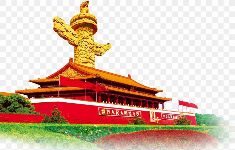 Tiananmen Square Image Vector Graphics, PNG, 2371x1515px, Tiananmen, China, Chinese Architecture, Huabiao, Landmark Download Free