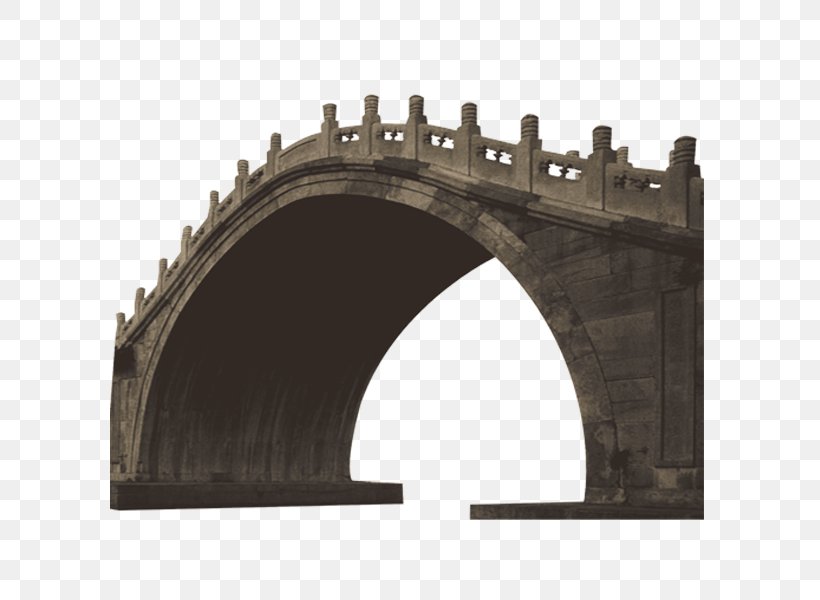 Arch Bridge Bridgeu2013tunnel, PNG, 600x600px, Arch Bridge, Advertising, Arch, Architecture, Black And White Download Free