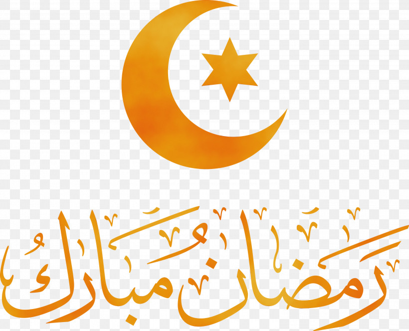 Logo Symbol Yellow Line Meter, PNG, 3000x2431px, Ramadan Kareem, Geometry, Line, Logo, Mathematics Download Free