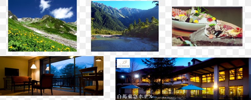 Hida Mountains Kamikōchi Japanese Alps Tourism Tourist Attraction, PNG, 1957x779px, Japanese Alps, Advertising, Collage, Estate, Home Download Free