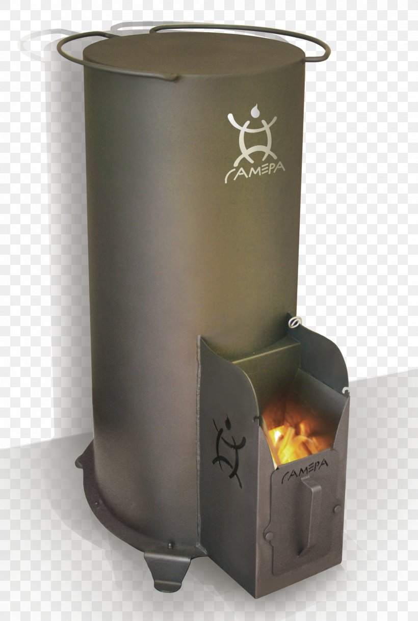 Rocket Heater Gamera Thermal Mass Rocket Mass Heater Advertising, PNG, 2061x3064px, Gamera, Advertising, Boiler, Home Appliance, Rocket Mass Heater Download Free