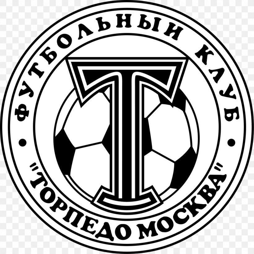 Eduard Streltsov Stadium Luzhniki Stadium FC Torpedo Moscow 2008 Russian Premier League Football, PNG, 1024x1024px, Eduard Streltsov Stadium, Area, Association, Black And White, Brand Download Free