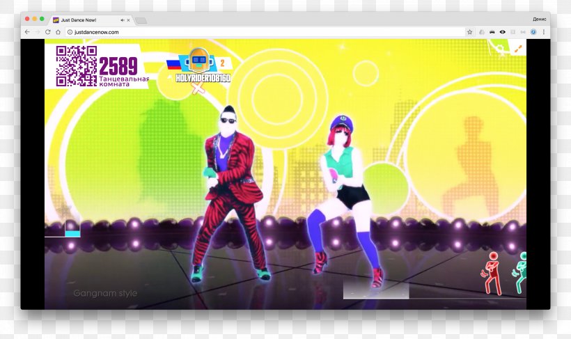 Just Dance Now Video Game Smartphone Graphic Design, PNG, 3104x1846px, Just Dance Now, Advertising, Code, Computer, Dance Download Free