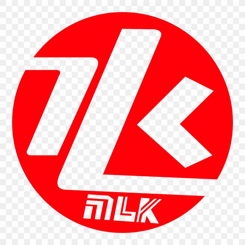 Screen Printing Logo MLK Store, PNG, 2000x2000px, Printing, Area, Brand, Lampung, Logo Download Free