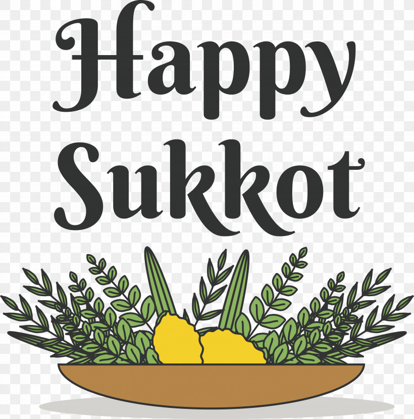 Sukkot, PNG, 5875x5946px, Sukkot, Etrog, Four Species, Hanukkah, Holiday Download Free